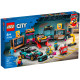 LEGO City "Автомобильная мастерская" 60389